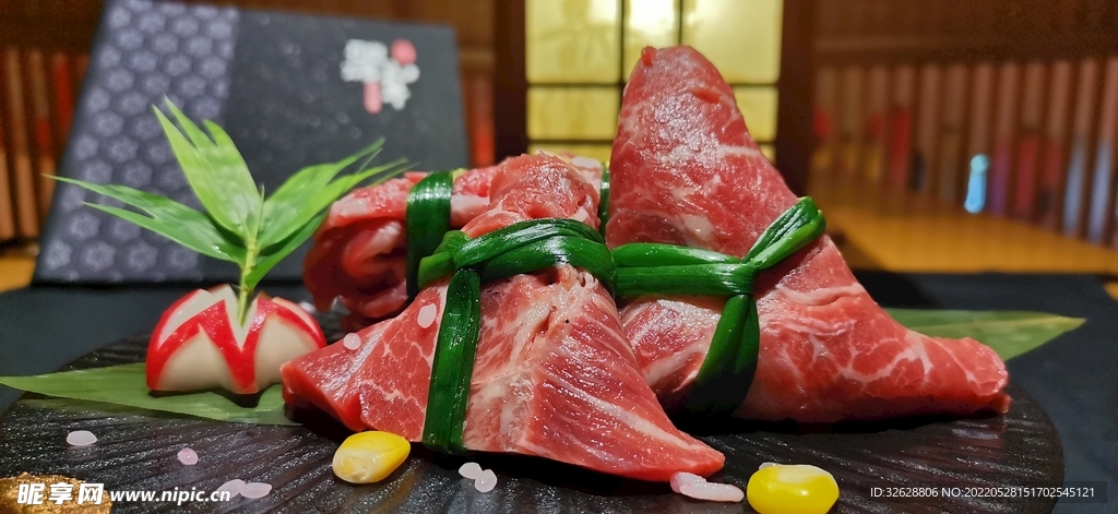 瘦肉
