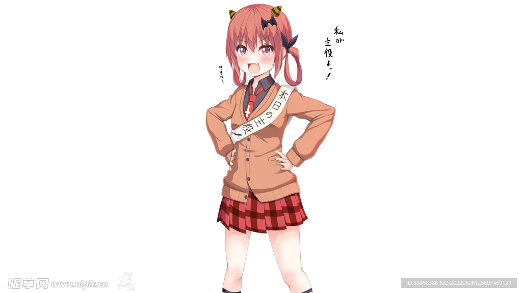 动漫壁纸