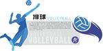 运动文化墙