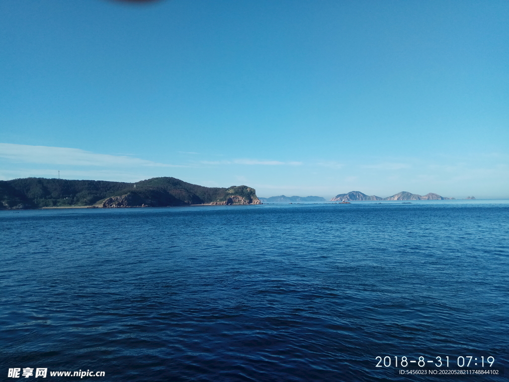 海岛群岛