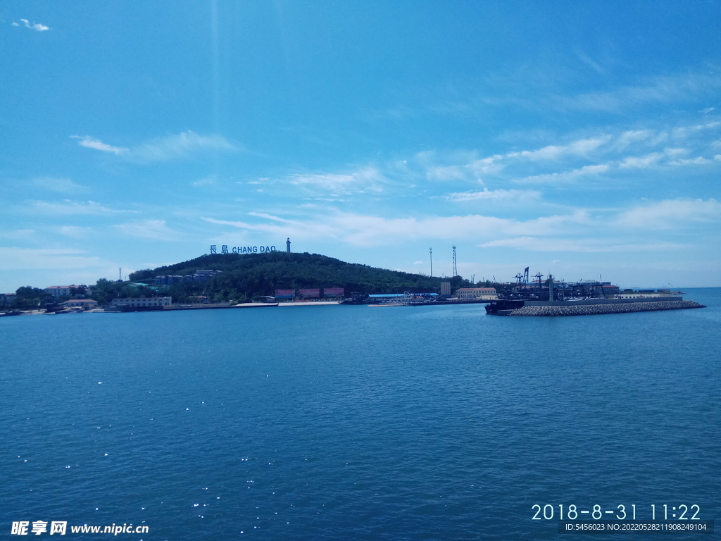 长岛码头