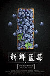 水果