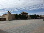 古城