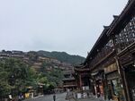 苗寨
