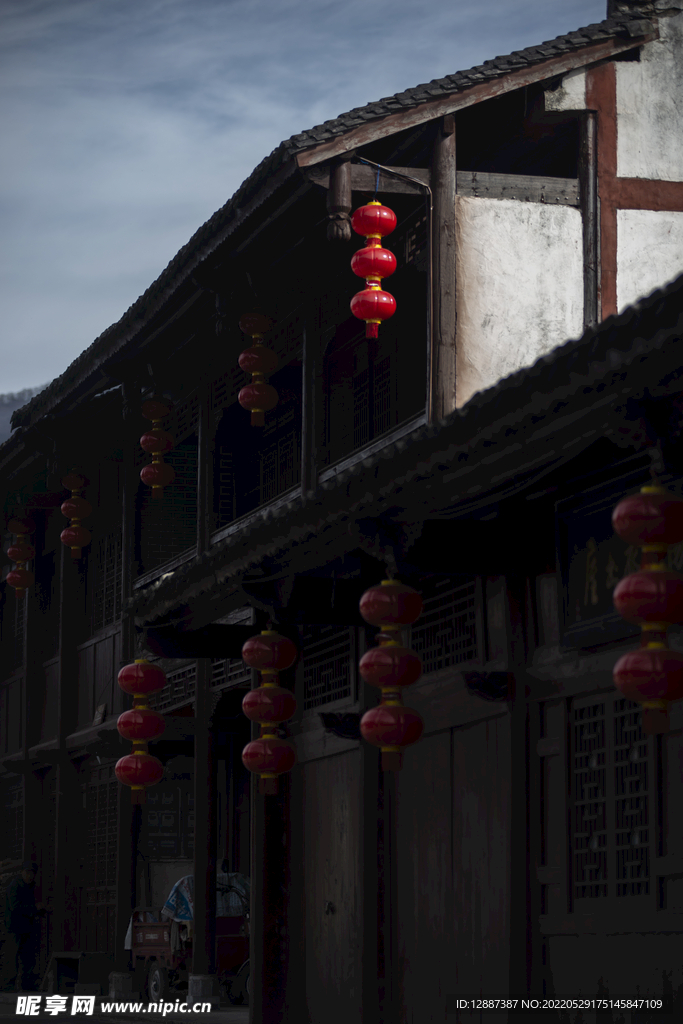 陕南名居