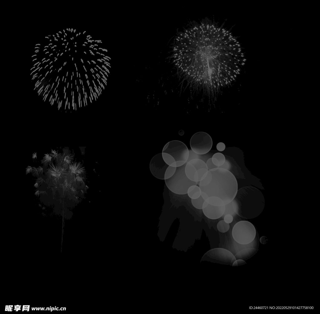 烟花