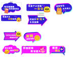 手举牌
