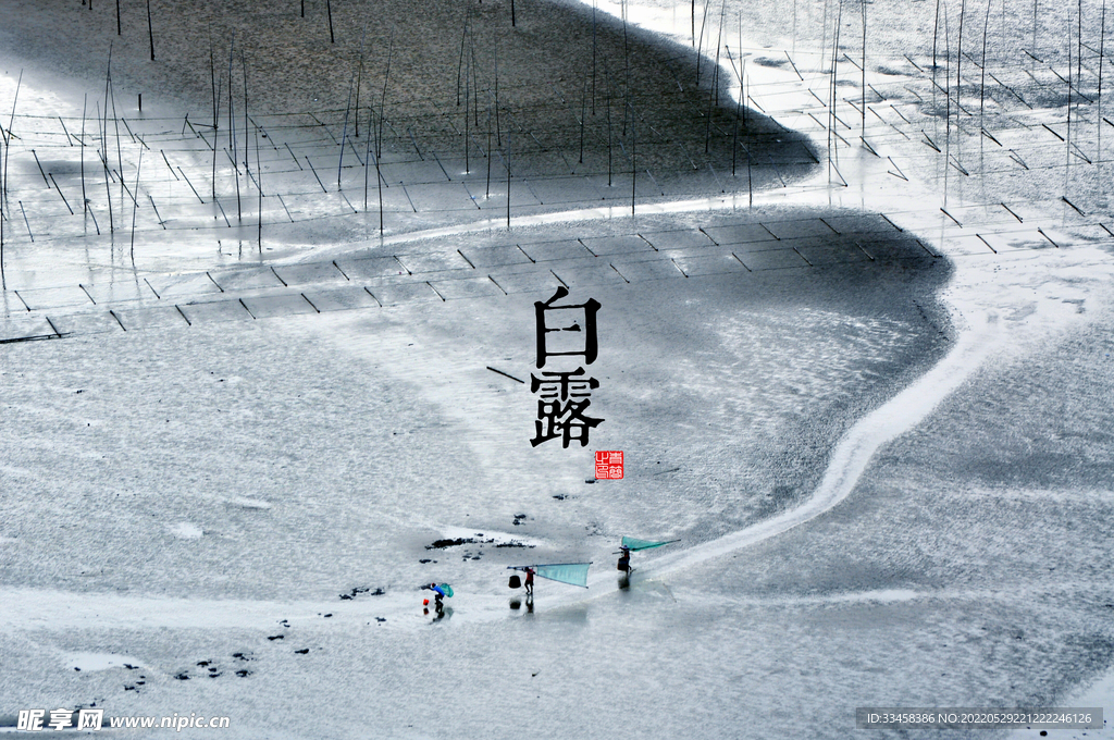 自然景观壁纸