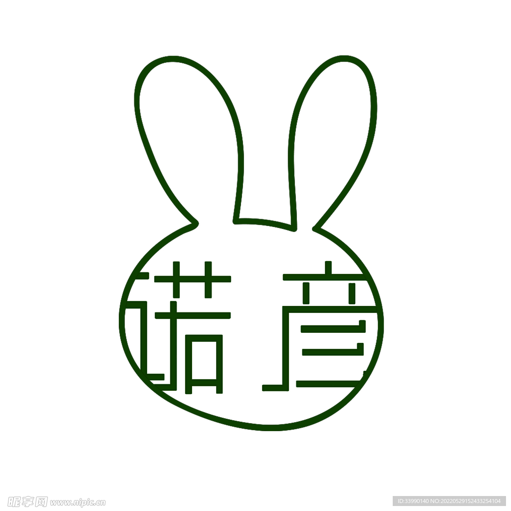 简洁可爱logo