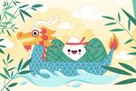 手绘端午粽子
