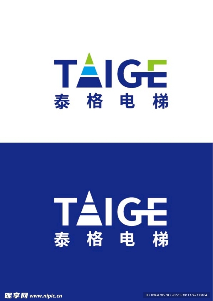 电梯标识设计