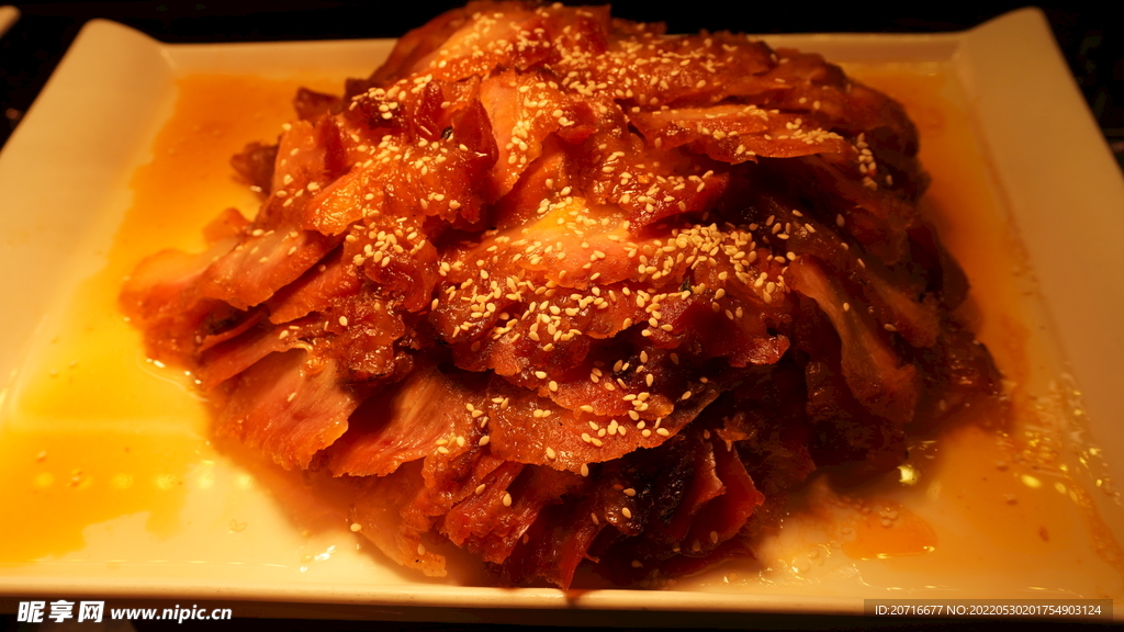 烤肉