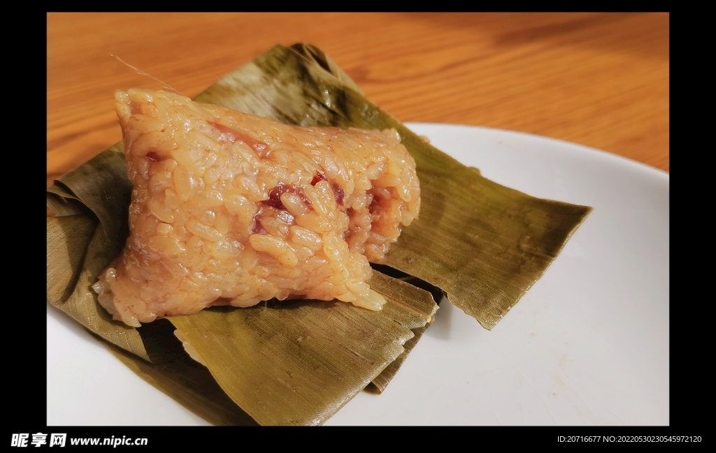 肉粽子