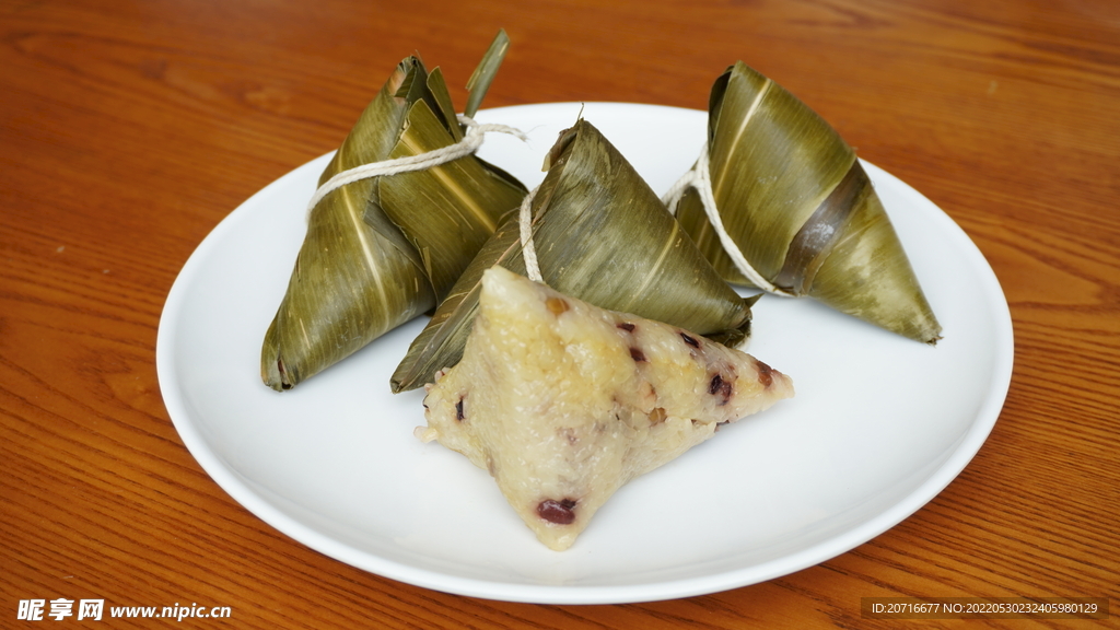 粽子