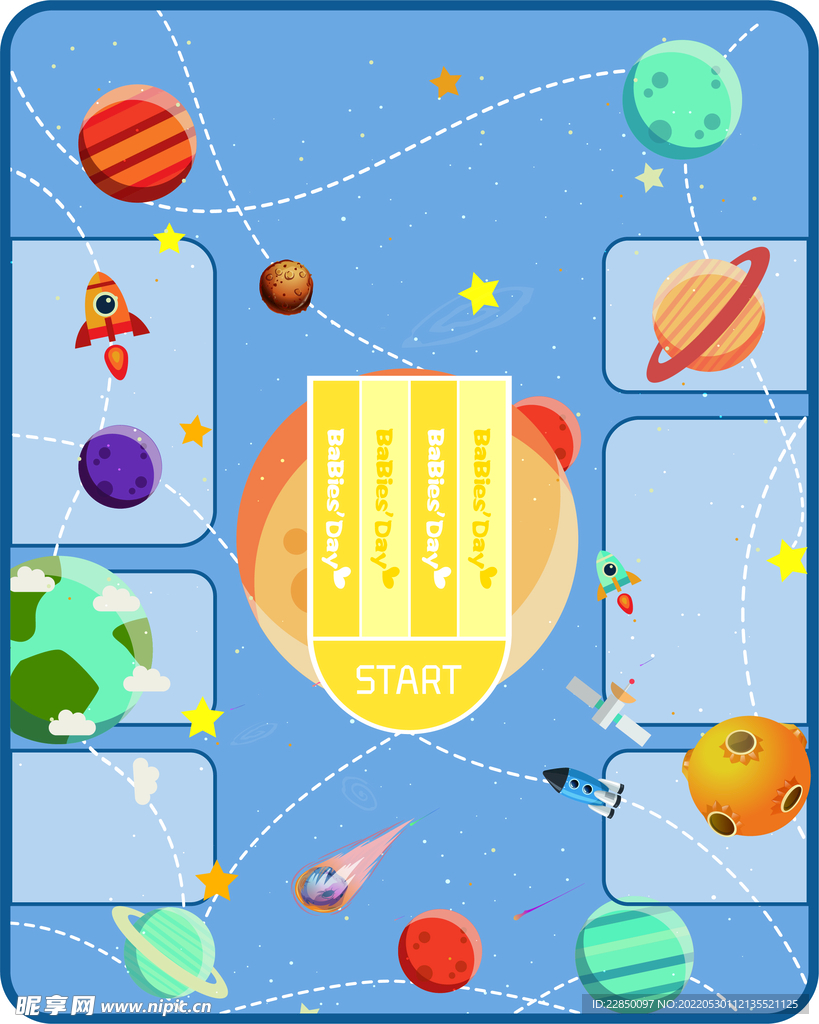 宇宙素材底图