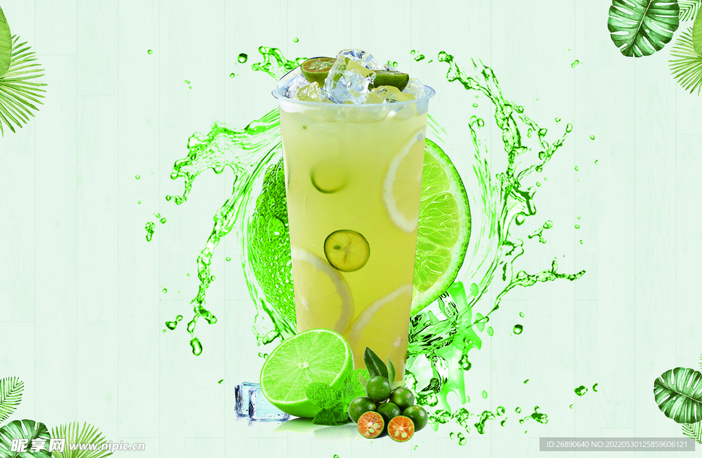 柠檬水