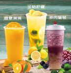 橙意满满