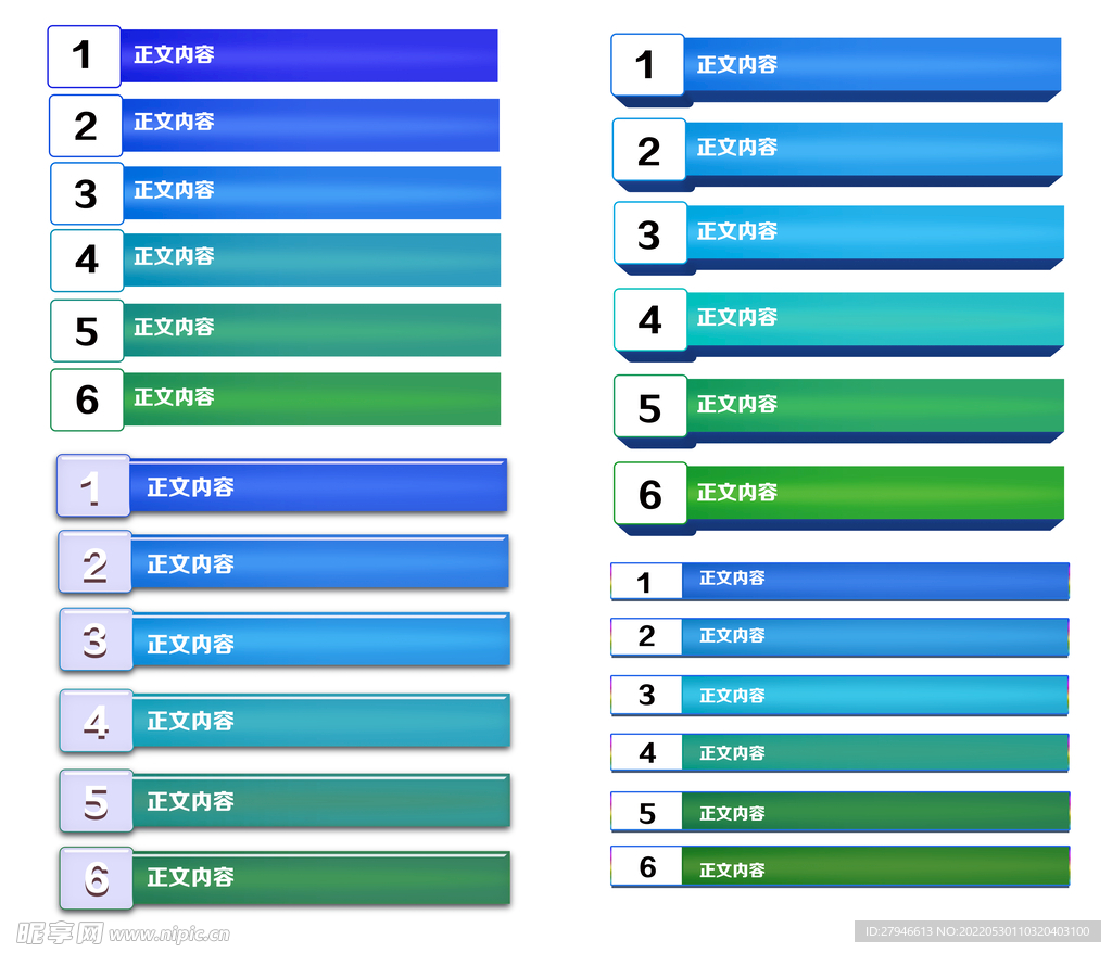 标题栏