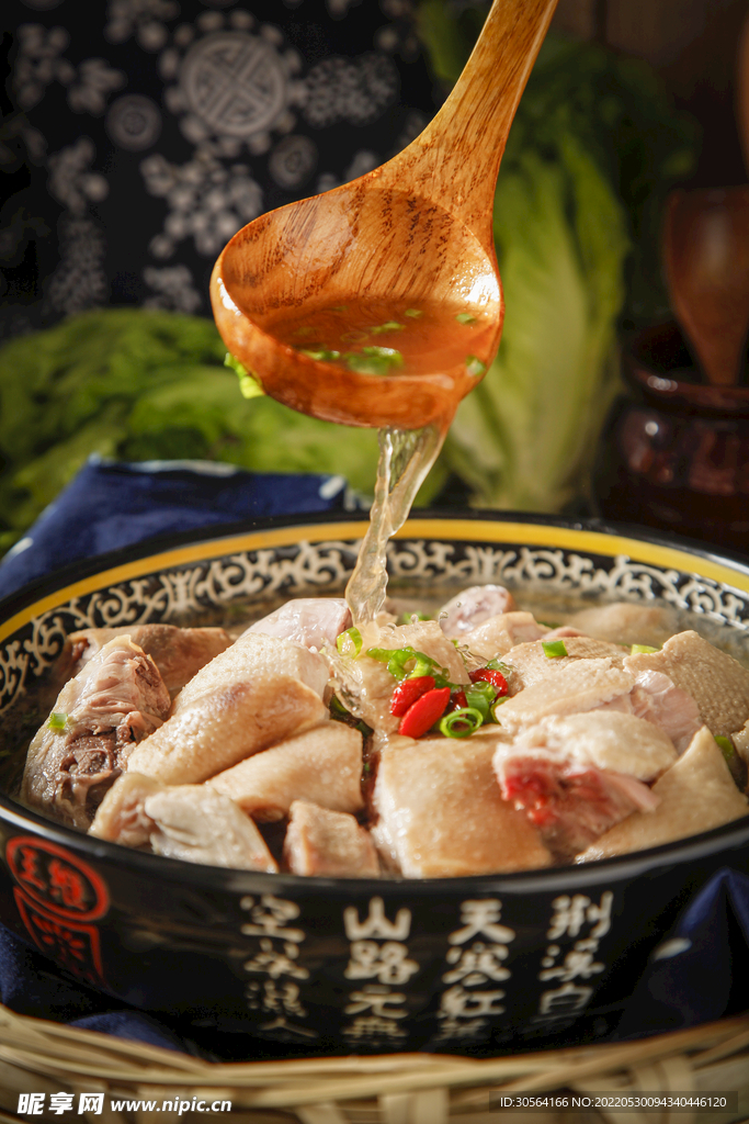 滋补养生老鸭汤美食