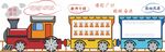 幼儿园照片文化墙