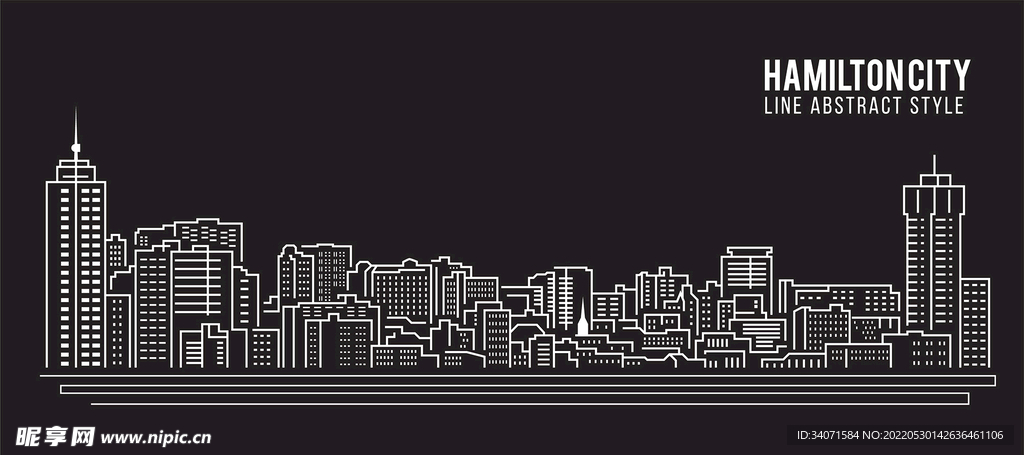 城市剪影