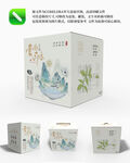 茶叶包装礼盒