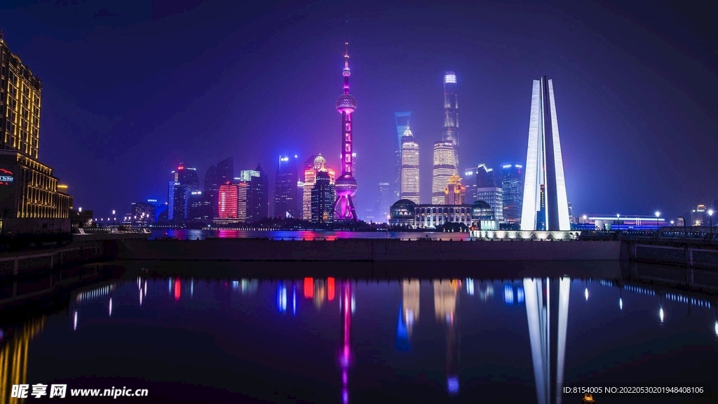 上海江边东方明珠夜景