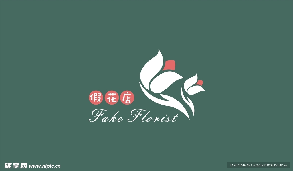 花店LOGO