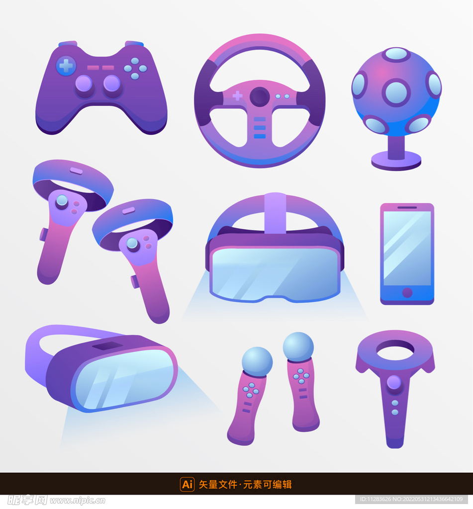 VR设备矢量图标