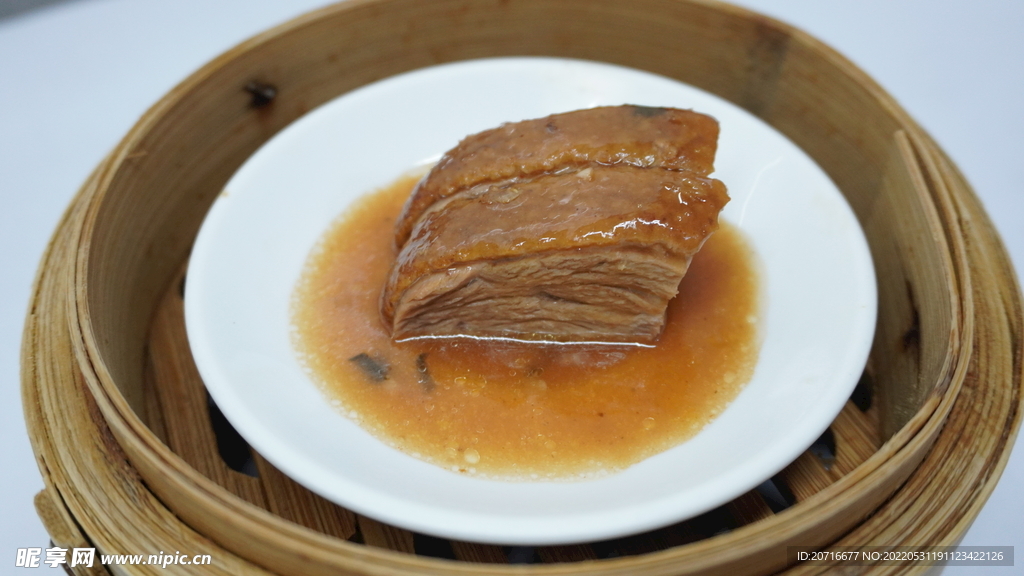 蒸肉