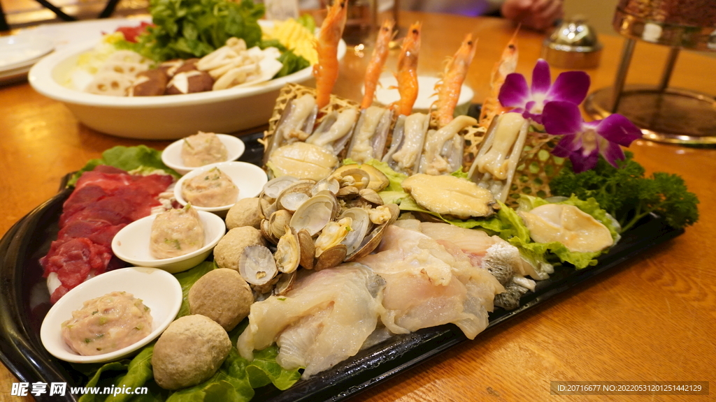 牛肉海鲜