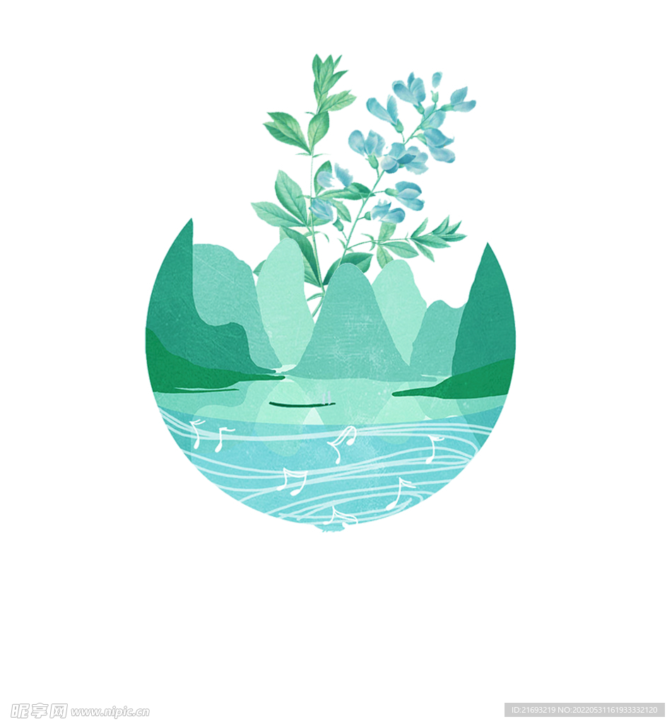清新绿山