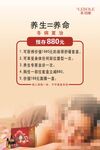 尚朵化妆