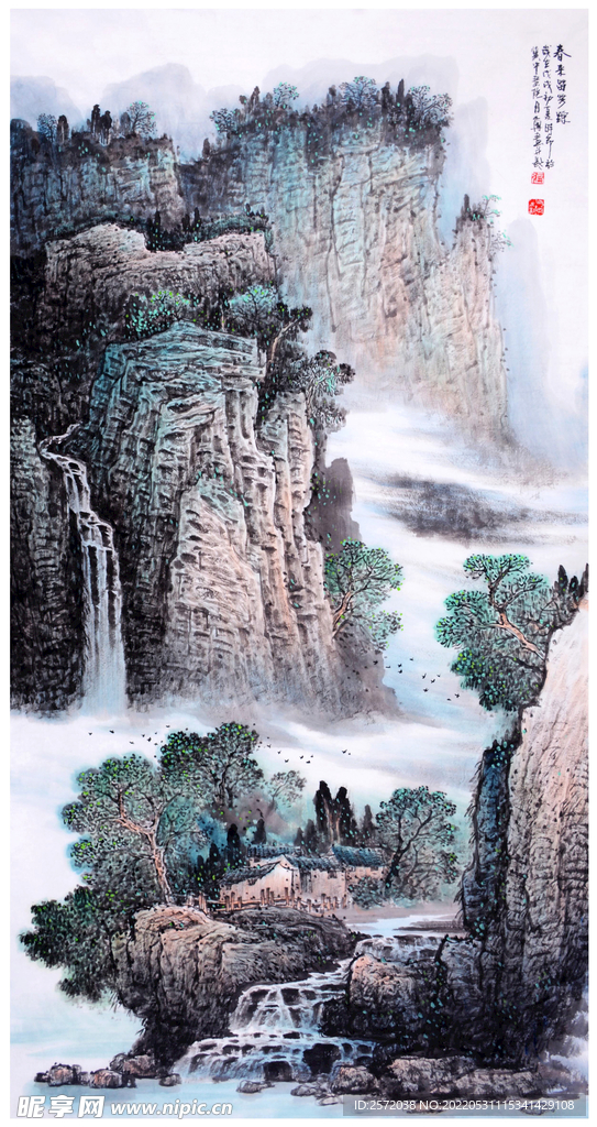 春来留芳踪