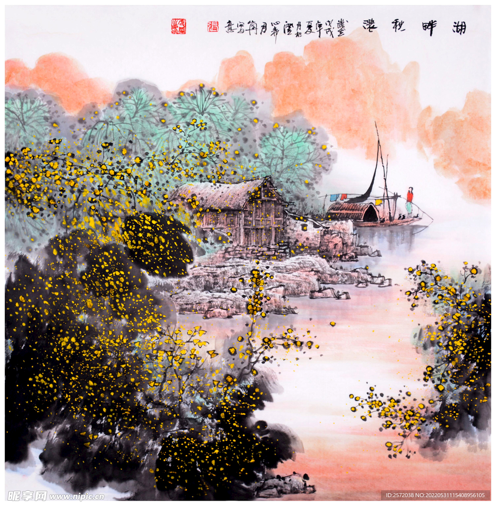 湖畔秋浓