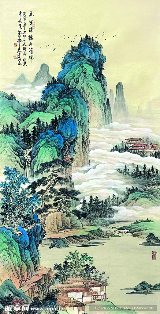 人间天景