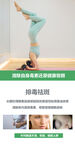 背景墙健康容颜