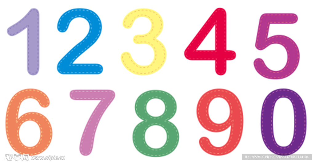 数字