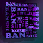 文字效果