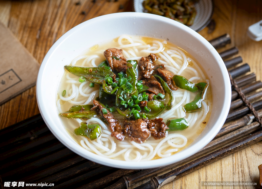 美味牛肉粉美食