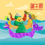 端午节海报 
