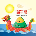 端午节海报 