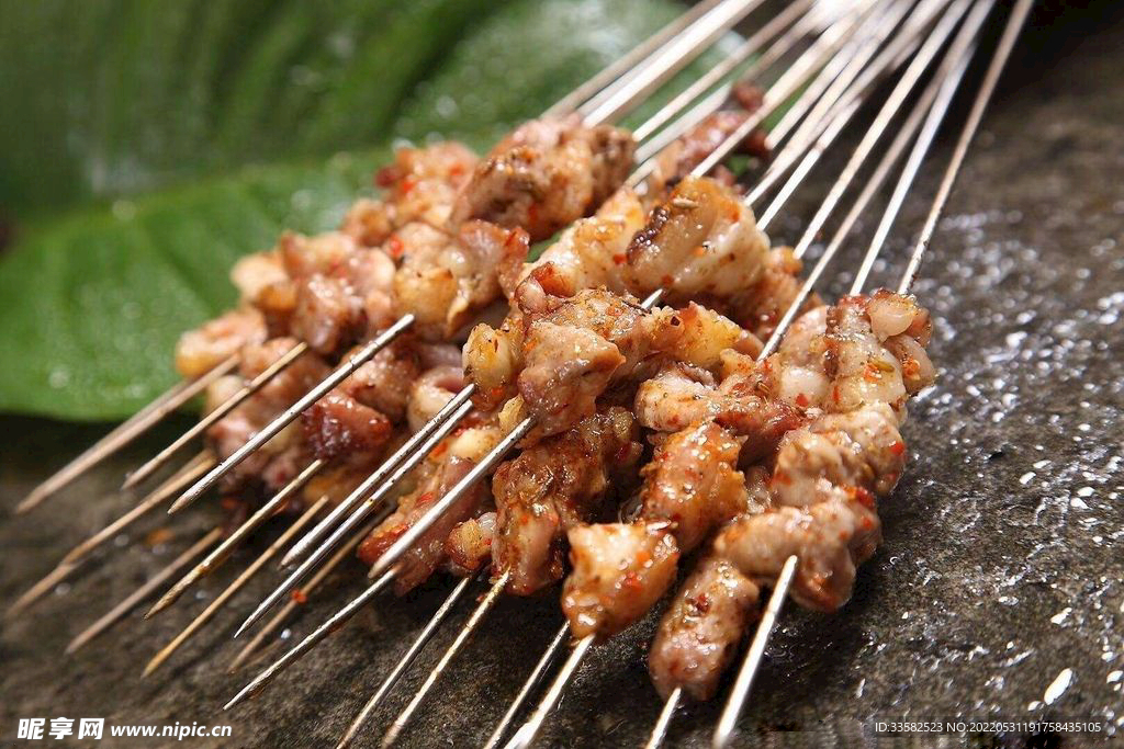 羊肉串