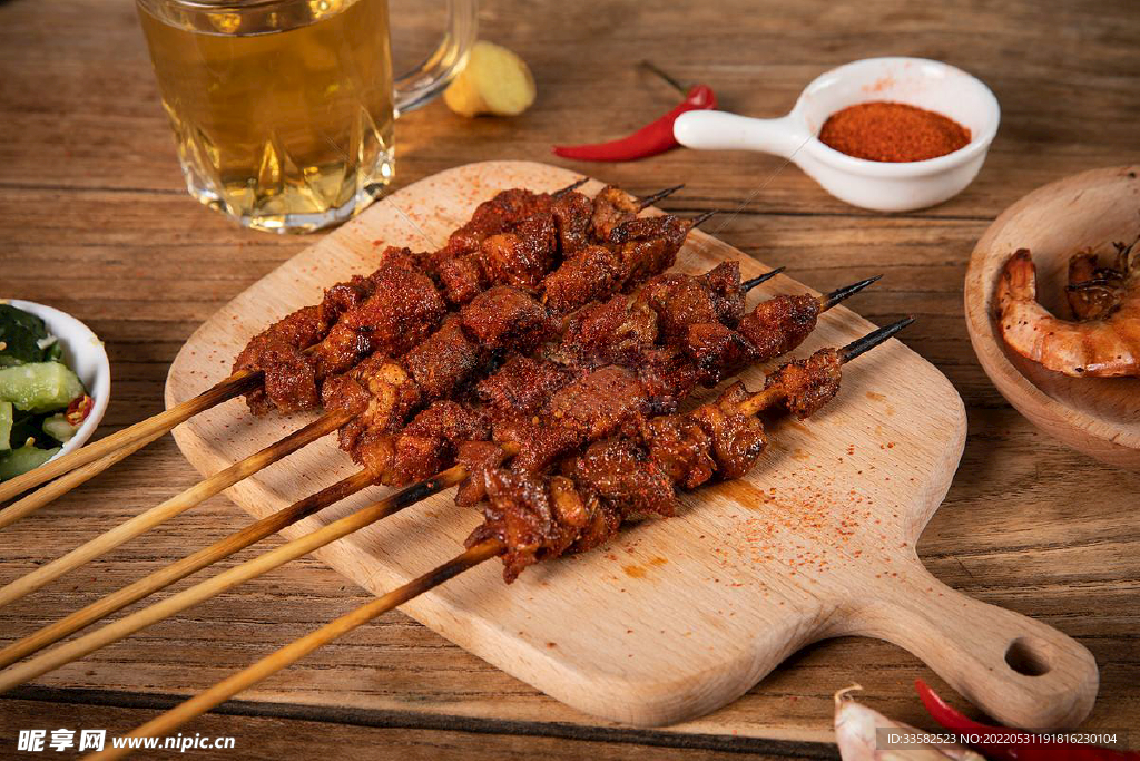 羊肉串