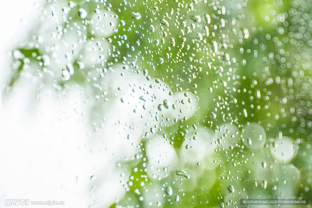 下雨  