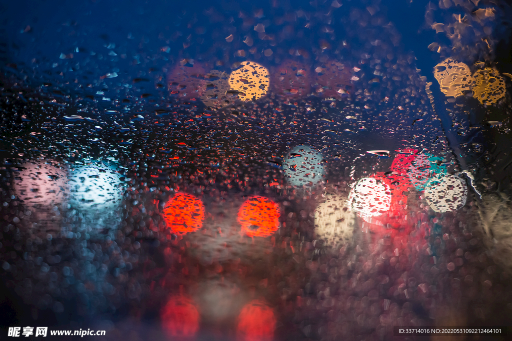 下雨  