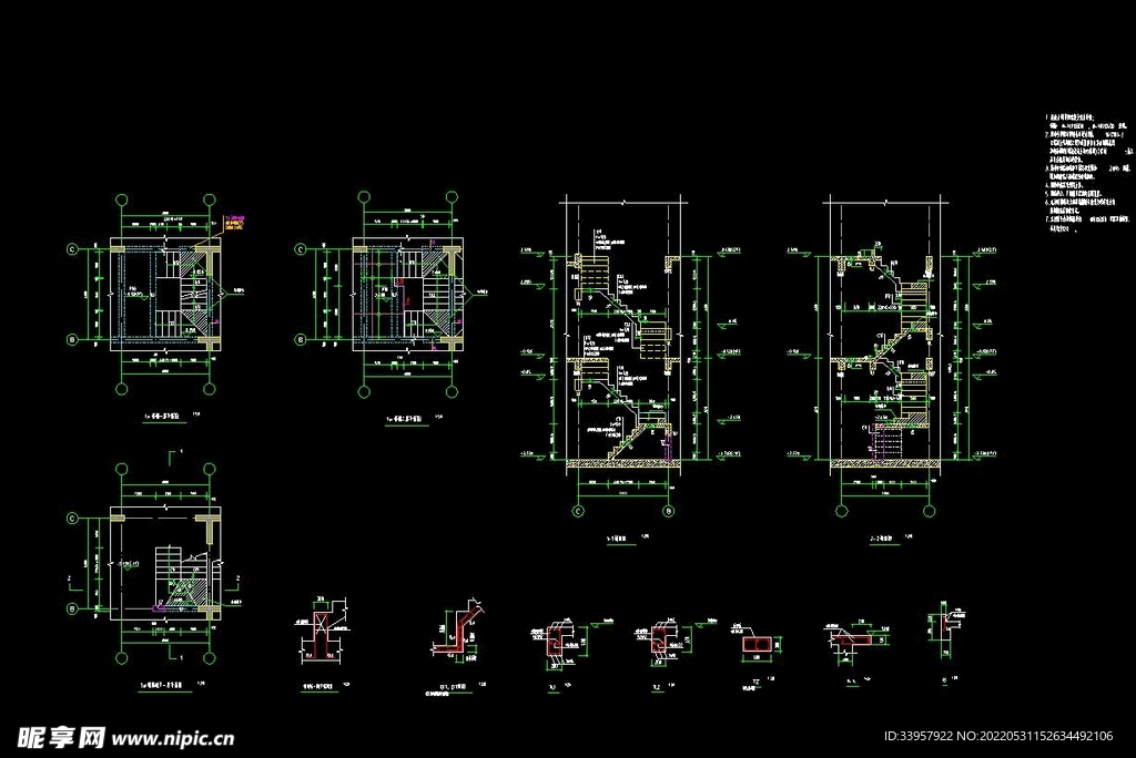 楼梯结构施工图