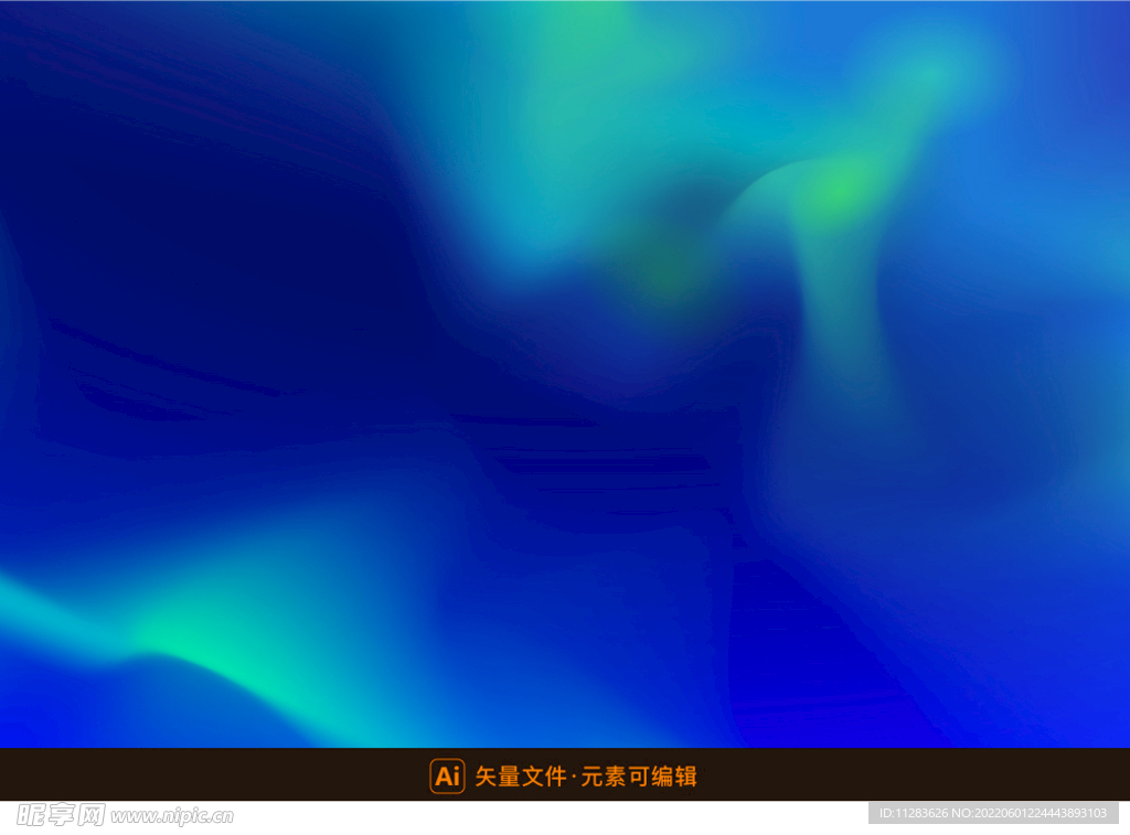 弥散极光渐变背景