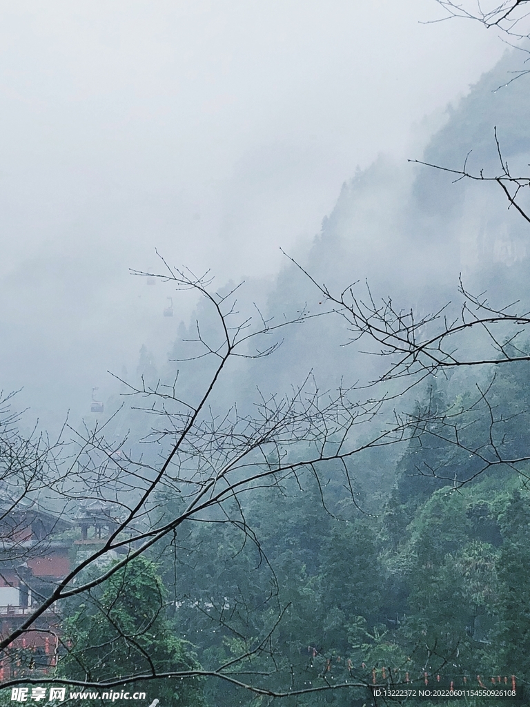 张家界 天门山 云雾 山 天空