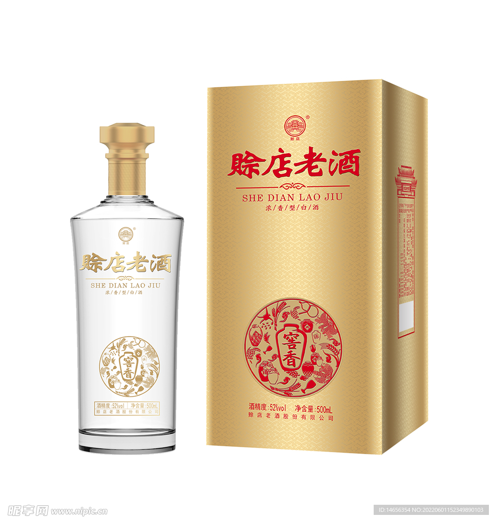 效果.psd